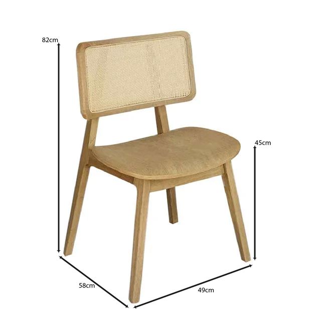 Καρέκλα τραπεζαρίας "LORIAN" απο ξυλο/ψάθα σε φυσικό χρώμα 49x58x82