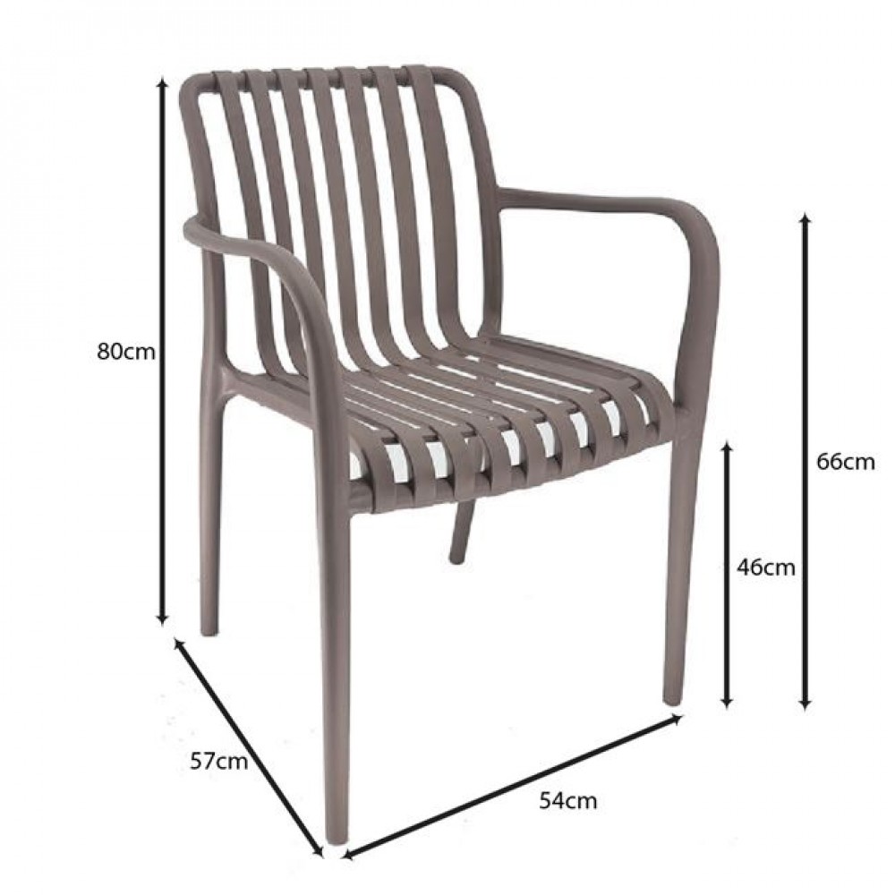 Πολυθρόνα στοιβαζόμενη "MODA-H" από pp σε χρώμα μόκα 54x57x80