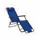 Ξαπλώστρα-καρέκλα μεταλλική σε μπλε χρώμα 163x60x80