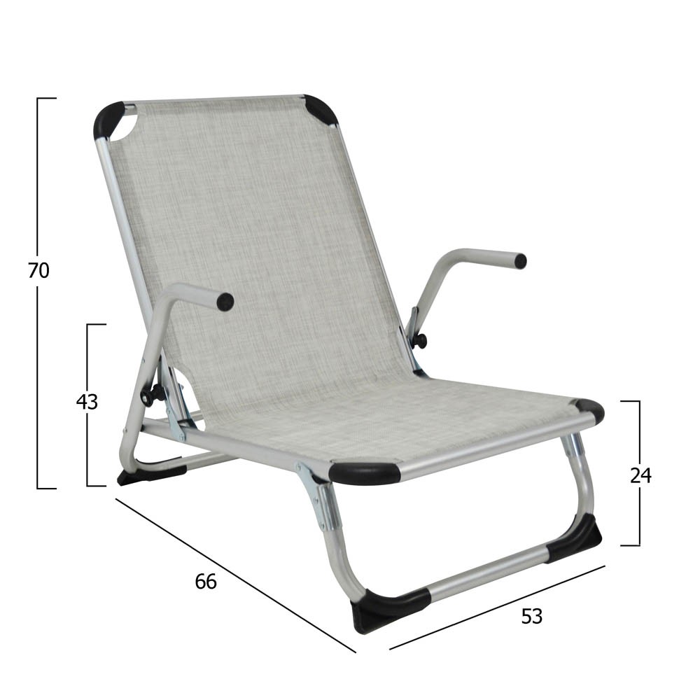 Πολυθρόνα παραλίας βαρέως τύπου από αλουμίνιο σε μπεζ/γκρι χρώμα 53x66x70