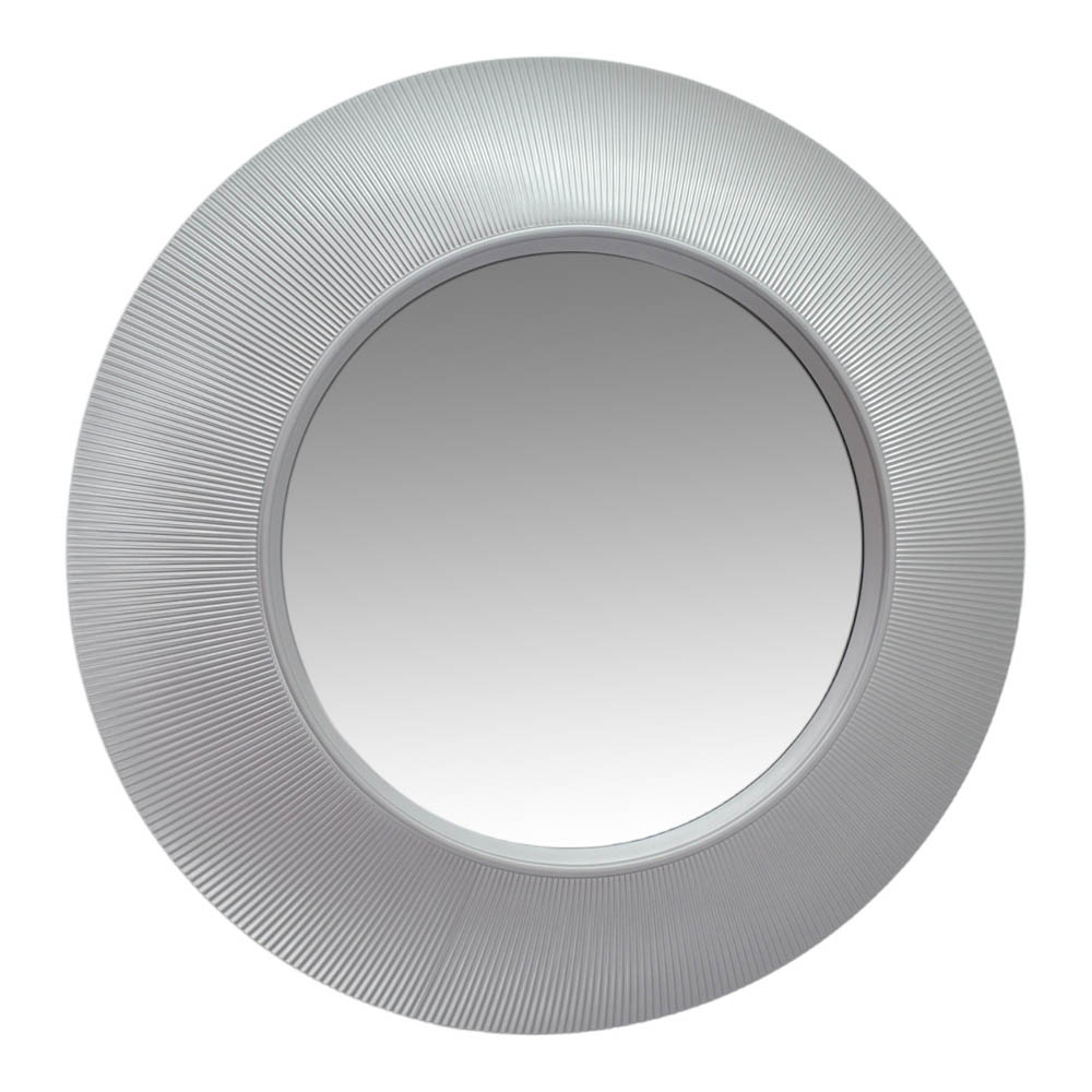 Καθρέπτης τοίχου σε ασημί χρώμα 50.5x5.3