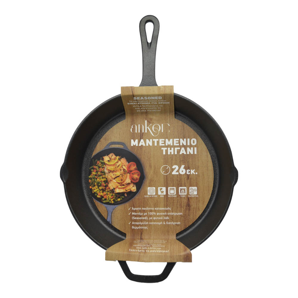 Μαντεμένιο τηγάνι 26εκ.