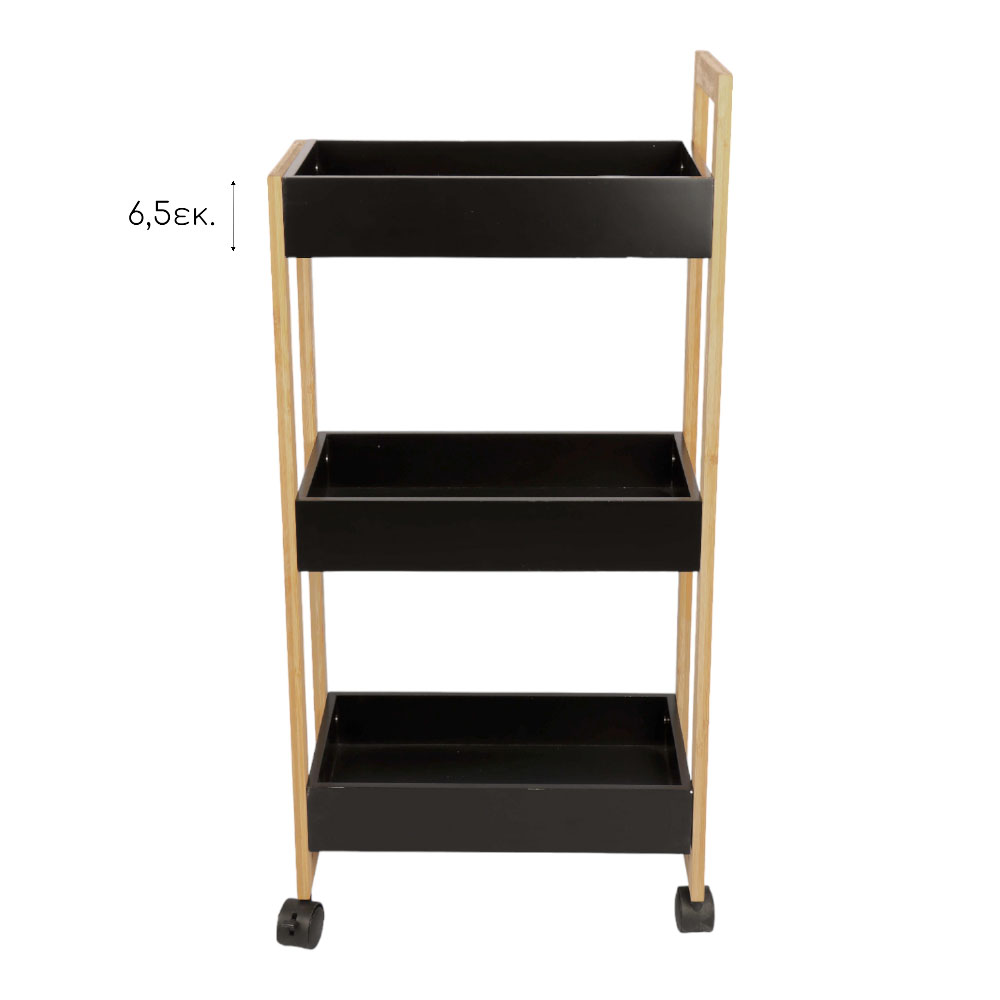 Τρόλεϊ ραφιέρα ξύλινη 3 θέσεων σε μαύρο χρώμα 38x20x80