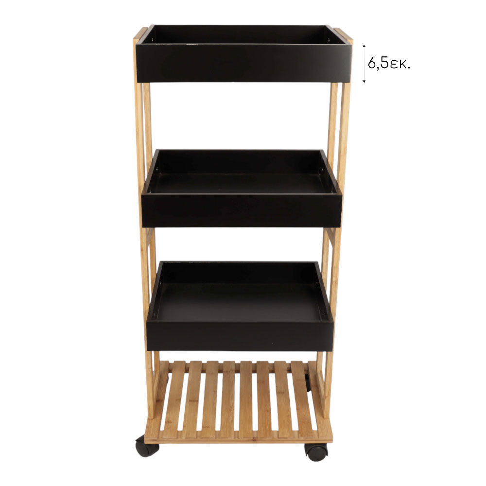 Τρόλεϊ ραφιέρα ξύλινη 4 θέσεων σε μαύρο χρώμα 40x30x88