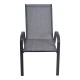 Πολυθρόνα κήπου από μέταλλο/textilene σε ανθρακί/γκρι χρώμα 75x55x94