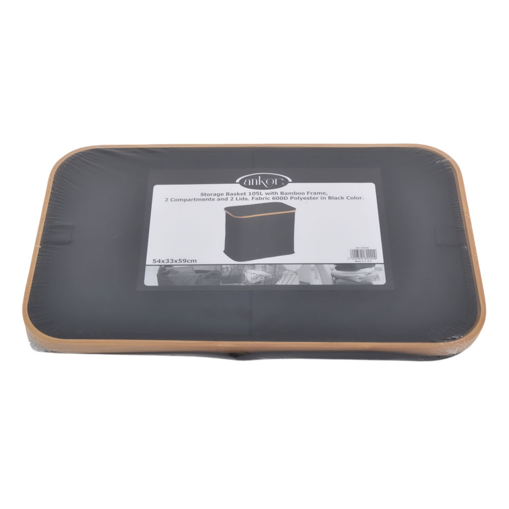 Καλάθι απλύτων από μπαμπού/ύφασμα σε χρώμα φυσικό/μαύρο 54x33x59