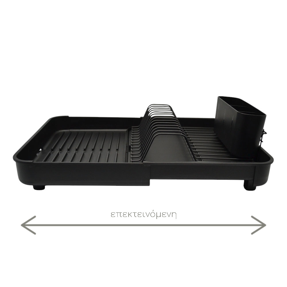 Πιατοθήκη επεκτεινόμενη μεταλλική σε χρώμα μαύρο ματ 32-52.5x35.5x16