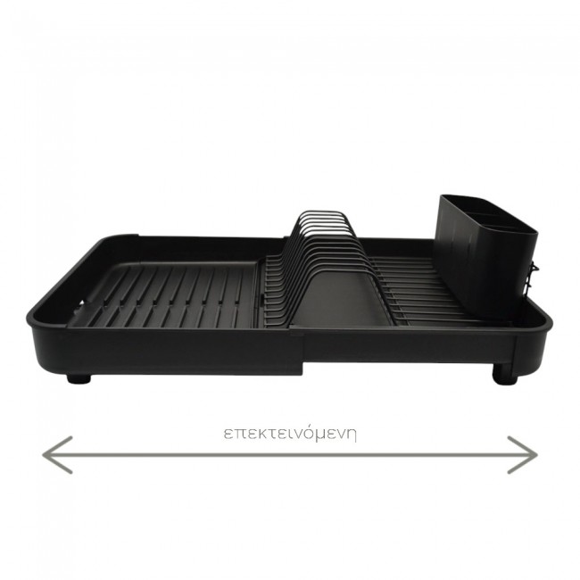 Πιατοθήκη επεκτεινόμενη μεταλλική σε χρώμα μαύρο ματ 32-52.5x35.5x16