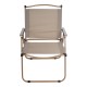 Πολυθρόνα παραλίας-camping πτυσσόμενη από μέταλλο/ύφασμα σε χρώμα μπεζ 54x53x80