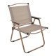 Πολυθρόνα παραλίας-camping πτυσσόμενη από μέταλλο/ύφασμα σε χρώμα μπεζ 54x53x80
