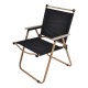 Πολυθρόνα παραλίας-camping πτυσσόμενη από μέταλλο/ύφασμα σε χρώμα μπεζ/μαύρο 54x53x80