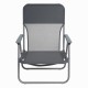 Πολυθρόνα παραλίας-camping πτυσσόμενη από μέταλλο/ύφασμα σε χρώμα γκρι 53x58x70
