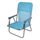 Πολυθρόνα παραλίας-camping πτυσσόμενη από μέταλλο/ύφασμα σε χρώμα γαλάζιο 53x58x70