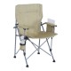 Καρέκλα camping βαρέως τύπου πτυσσόμενη σε μπεζ χρώμα 54x44x91