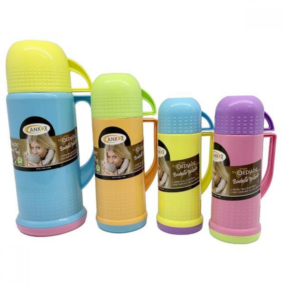 Θερμός πλαστικό 250ml πολύχρωμο 9x7x20