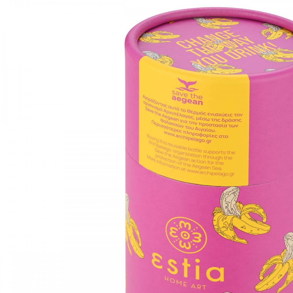 Θερμός travel cup "BANANA SWIRL" Save the Aegean  500ml