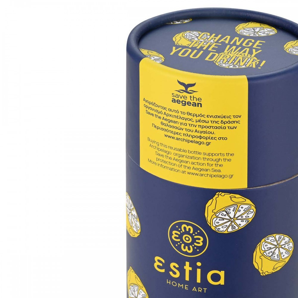 Θερμός travel cup "CITRUS INFUSION " Save the Aegean 500ml