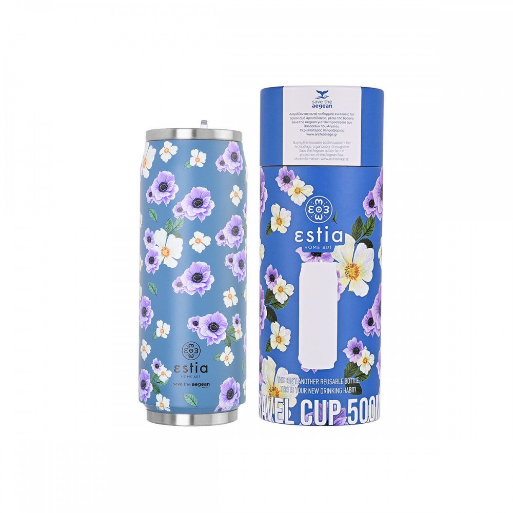 Θερμός travel cup "GARDEN BLUE " Save the Aegean 500ml