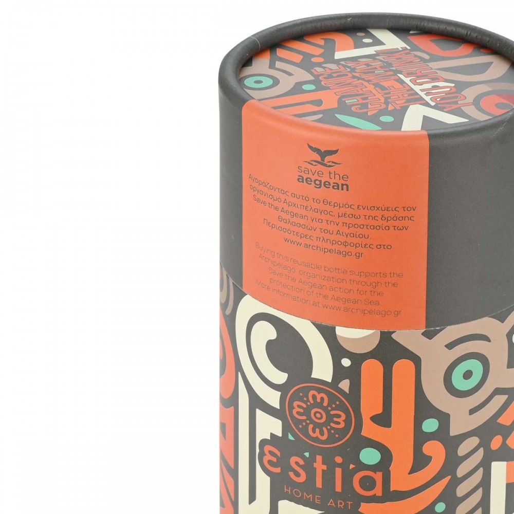 Θερμός travel cup "GEOVIVID " Save the Aegean 500ml