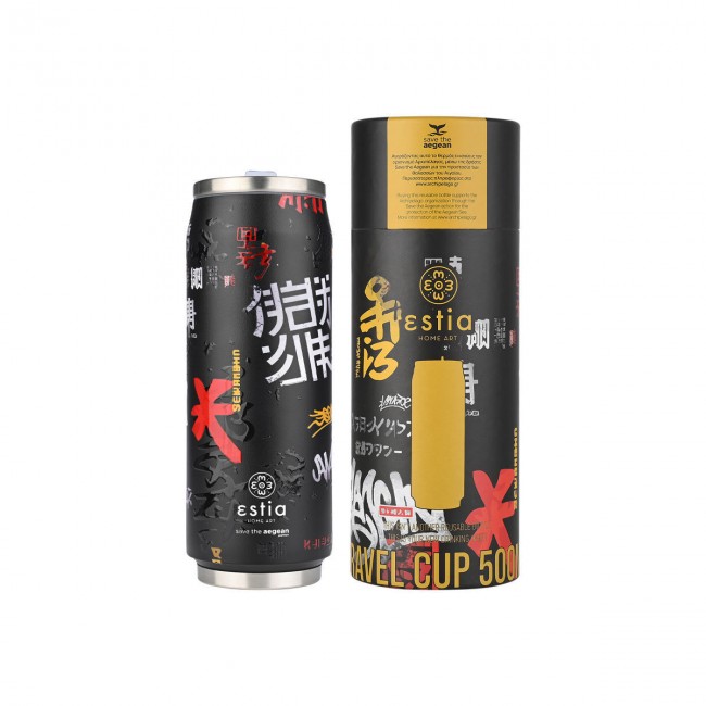 Θερμός travel cup "TOKYO UNDERGROUND" Save the Aegean 500ml