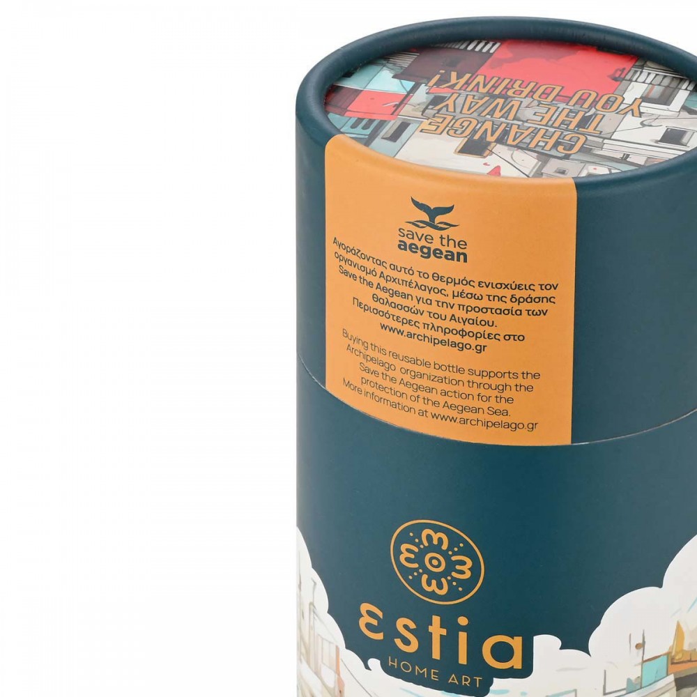 Θερμός travel cup"URBAN MYTHOS " Save the Aegean 500ml