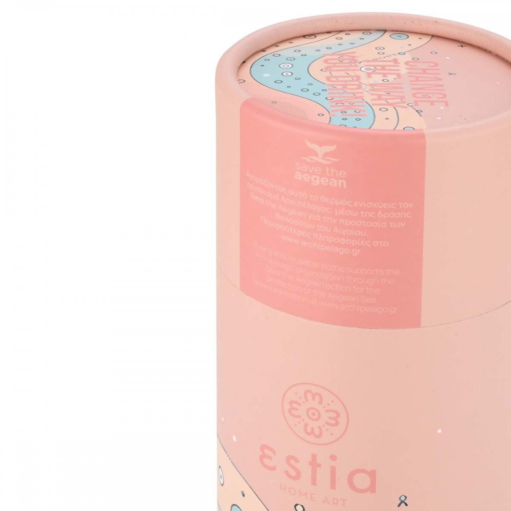 Θερμός travel cup"WHIMSY WONDERS " Save the Aegean 500ml