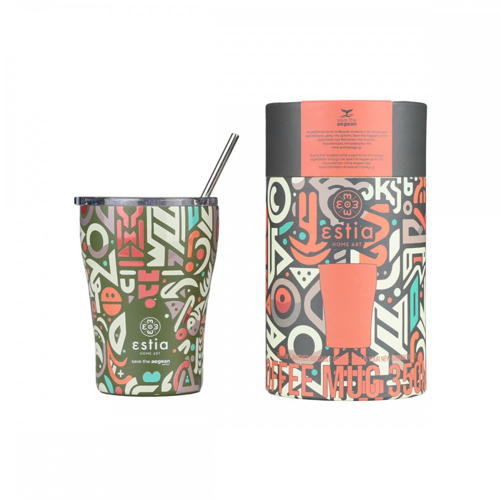 Θερμός coffee mug "GEOVIVID " Save the Aegean 350ml