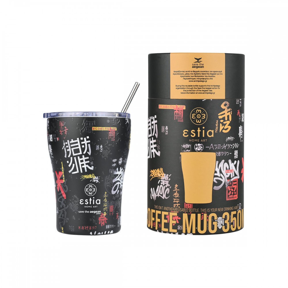 Θερμός travel mug"TOKYO UNDERGROUND" Save the Aegean 350ml