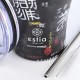 Θερμός travel mug"TOKYO UNDERGROUND" Save the Aegean 350ml