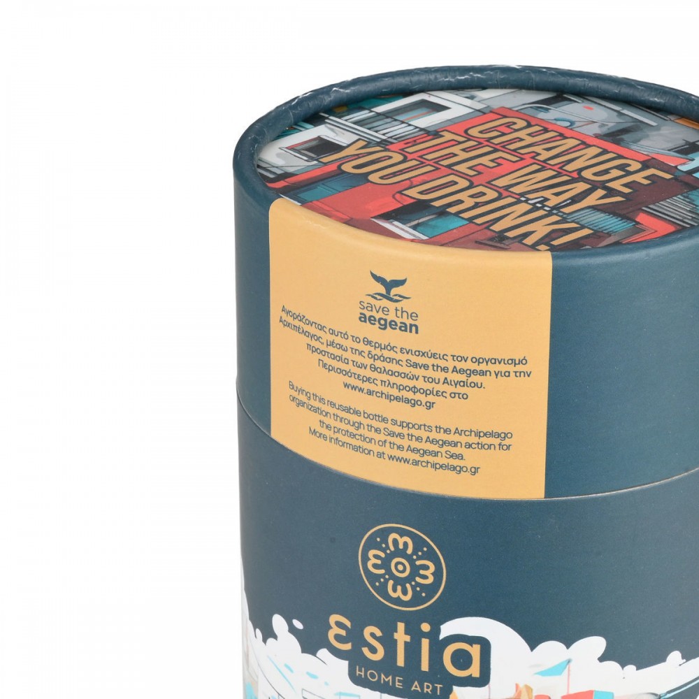 Θερμός coffee mug "URBAN MYTHOS" Save the Aegean 350ml