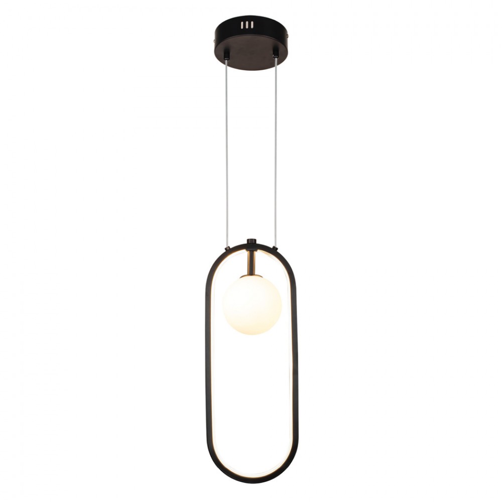 InLight Κρεμαστό φωτιστικό LED 14W 3000K και 1XG9 σε μαύρο