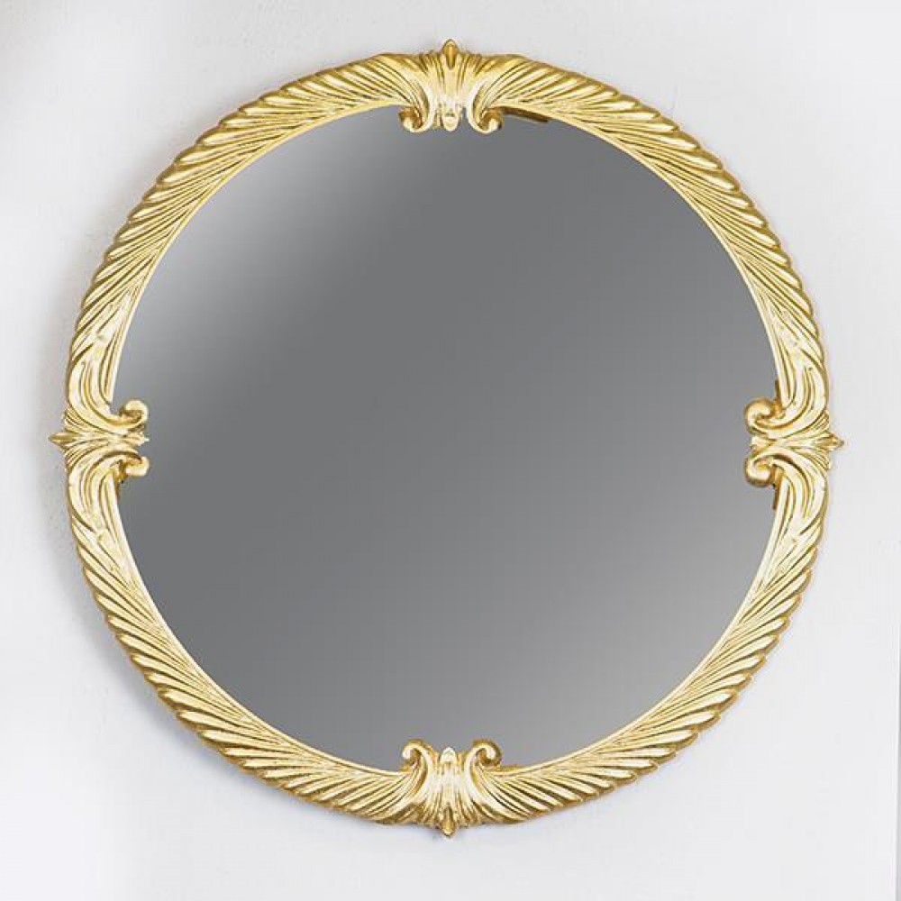 Καθρέπτης από μέταλλο σε χρώμα χρυσό Φ60x2