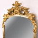 Καθρέπτης από πολυρεζίν σε χρώμα χρυσό 84x132