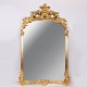 Καθρέπτης από πολυρεζίν σε χρώμα χρυσό 84x132