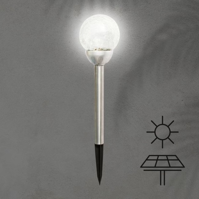 Ηλιακό φωτιστικό κήπου "ARTE ILLUMINA" RGB καρφωτό μπάλα Φ8x38.5