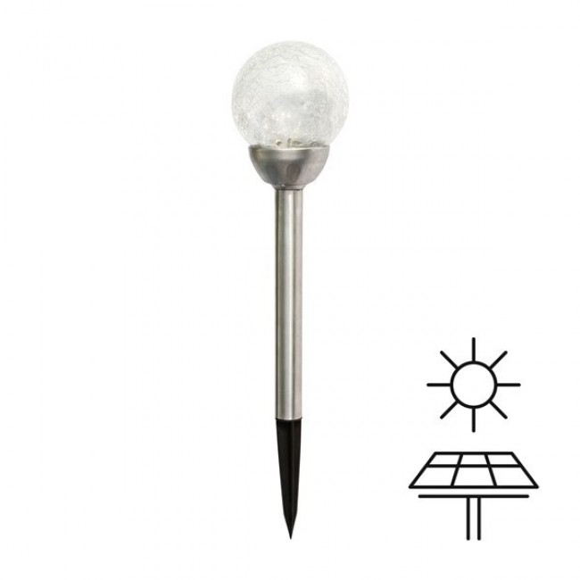 Ηλιακό φωτιστικό κήπου "ARTE ILLUMINA" RGB καρφωτό μπάλα Φ8x38.5