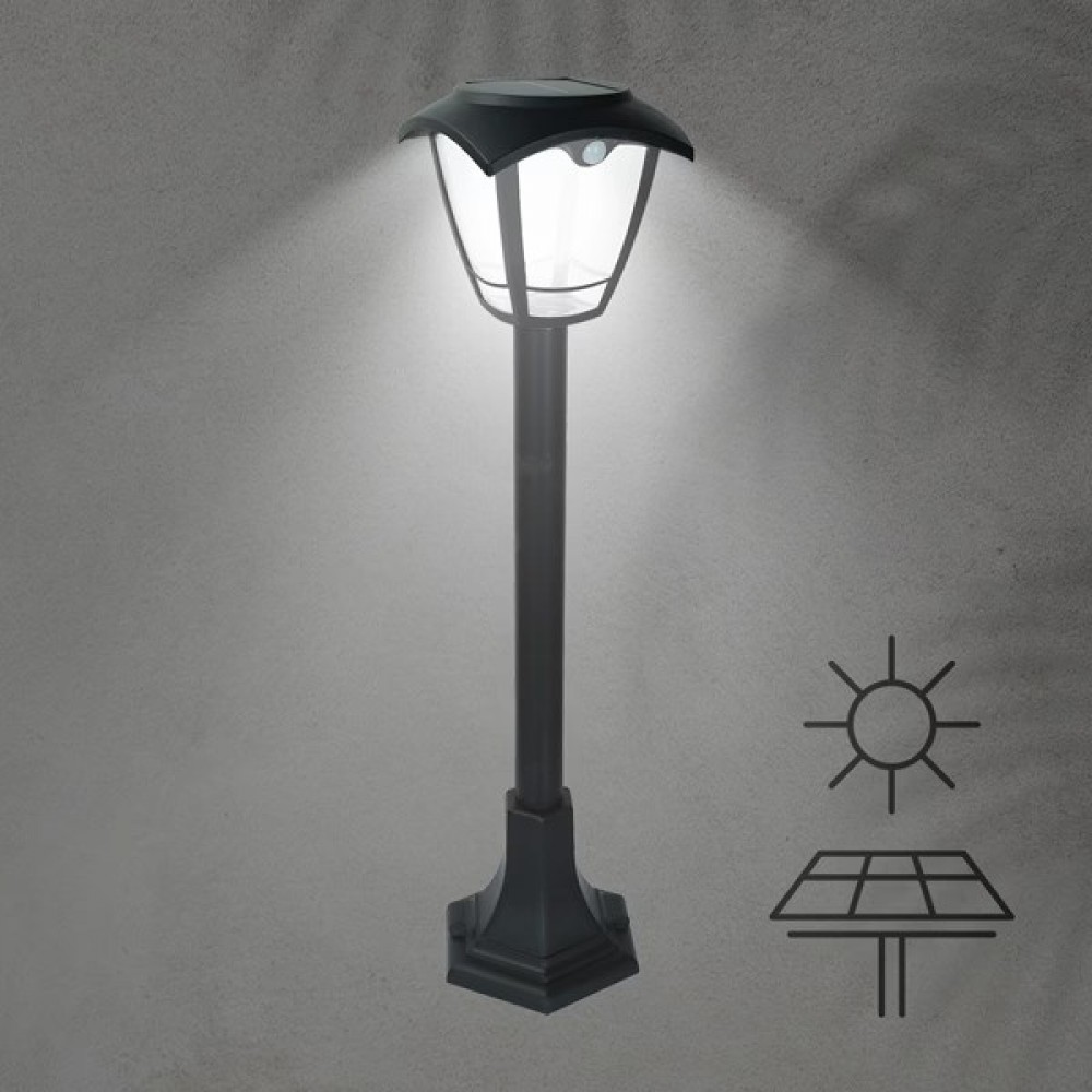 Ηλιακή απλίκα "ARTE ILLUMINA" με κολωνάκι και ανιχνευτή κίνησης 3W/400LM/3CCT 16,6x16,6x71,5