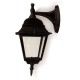 Φωτιστικό εξωτερικού χώρου απλίκα "ARTE ILLUMINA" απο αλουμίνιο σε μαύρο χρώμα Ε27/IP44 20x17x41
