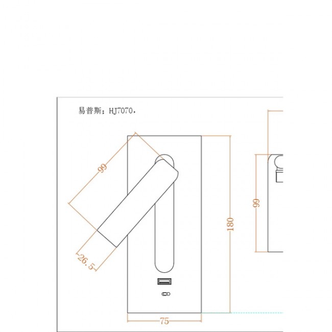 Απλίκα κρεβατιού ανάγνωσης "ARTE ILLUMINA PLANO" με usb από αλουμίνιο σε λευκό χρώμα 7,5x7,7x18