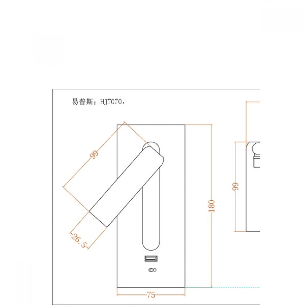 Απλίκα κρεβατιού ανάγνωσης "ARTE ILLUMINA PLANO" με usb από αλουμίνιο σε μαύρο χρώμα 7,5x7,7x18
