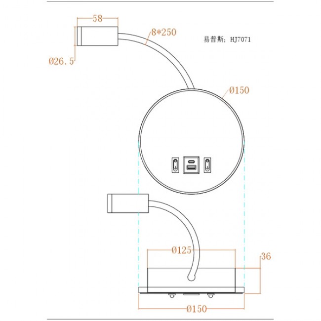 Απλίκα ανάγνωσης "ARTE ILLUMINA" διπλού φωτισμού με usb από αλουμίνιο σε λευκό χρώμα Φ15x45,8