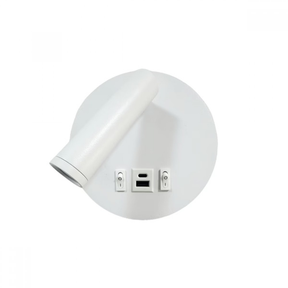 Απλίκα ανάγνωσης "ARTE ILLUMINA ATLAS" διπλού φωτισμού με usb από αλουμίνιο σε λευκό χρώμα 15x7x15