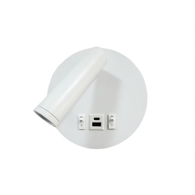 Απλίκα ανάγνωσης "ARTE ILLUMINA ATLAS" διπλού φωτισμού με usb από αλουμίνιο σε λευκό χρώμα 15x7x15