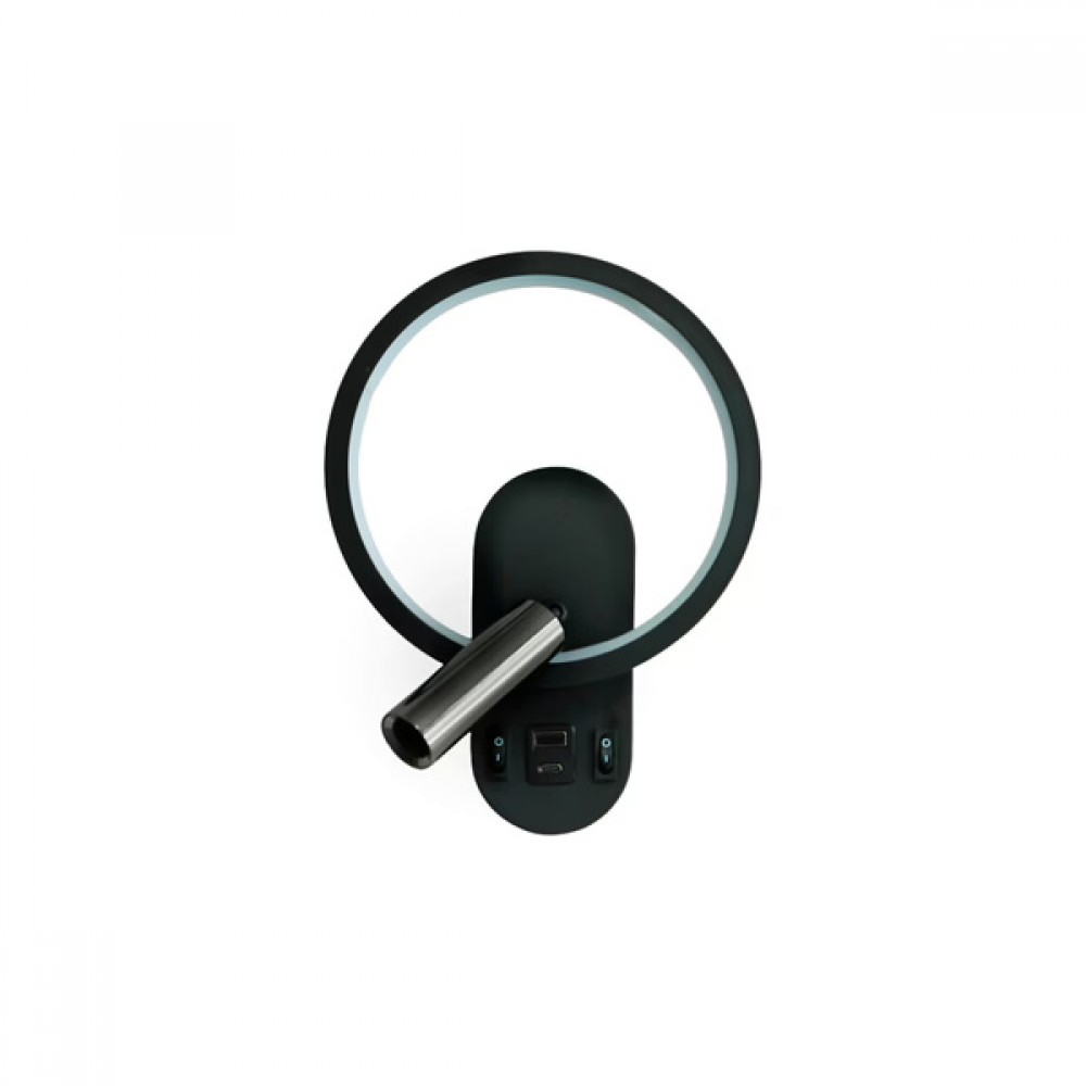 Απλίκα ανάγνωσης διπλού φωτισμού "ARTE ILLUMINA FORMA" usb σε μαύρο χρώμα 18x7,8x24,3