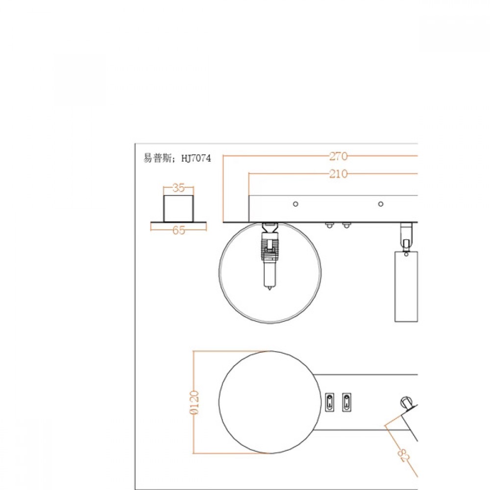 Απλίκα ανάγνωσης διπλού φωτισμού "ARTE ILLUMINA NODE" σε μαύρο χρώμα 27x15,2x12