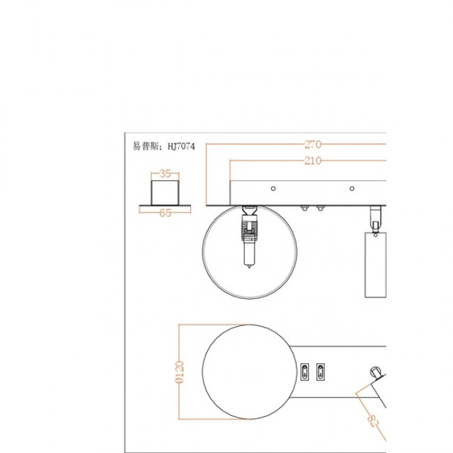 Απλίκα ανάγνωσης διπλού φωτισμού "ARTE ILLUMINA NODE" σε μαύρο χρώμα 27x15,2x12