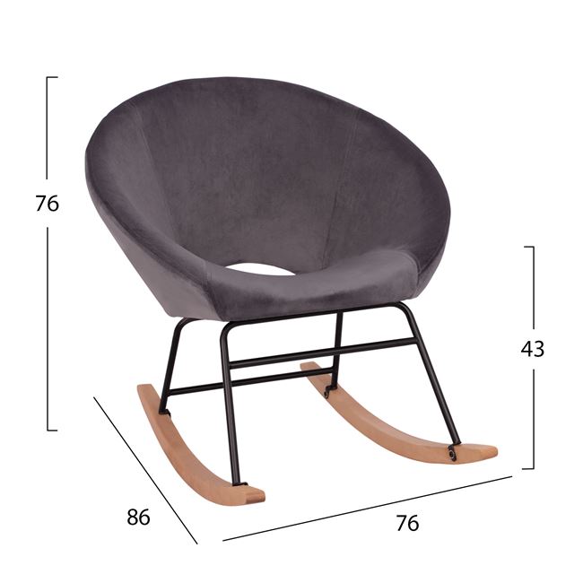Πολυθρόνα "PAULINA" κουνιστή υφασμάτινη σε χρώμα γκρι 76x86x76
