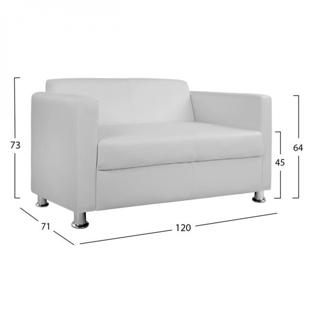 Καναπές "CUBO" διθέσιος από pu σε λευκό χρώμα 120x71x73