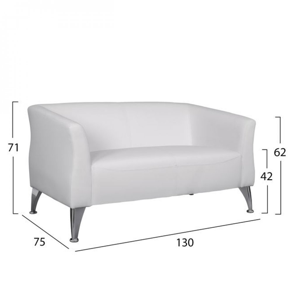 Καναπές "KIANA" διθέσιος από pu σε λευκό χρώμα 130x75x71