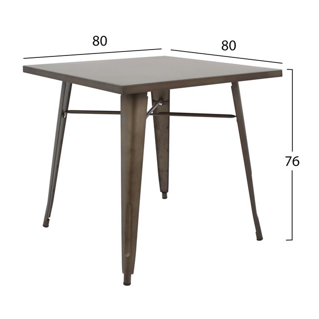 Τραπέζι μεταλλικό σε χρώμα ράστυ πατίνα 80x80x76
